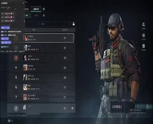 三角洲主播林树遇外挂透视自瞄效果